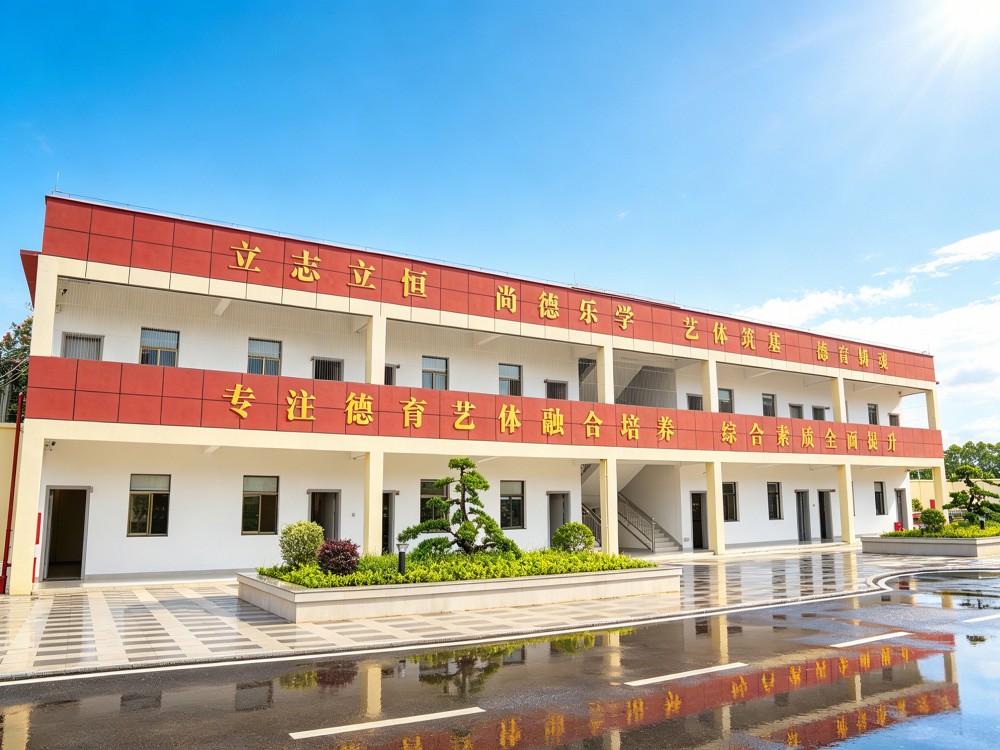 张家口有实力的全封闭教育学校推荐:专业与口碑兼具的选择